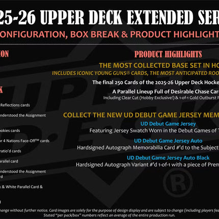 NHL #582 - PYT 2025-26 Upper Deck Extended Series Hobby x 3 Boxes!