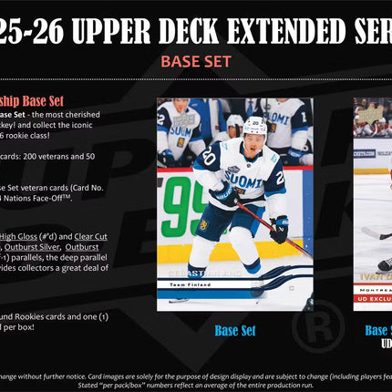NHL #582 - PYT 2025-26 Upper Deck Extended Series Hobby x 3 Boxes!