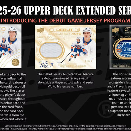 NHL #582 - PYT 2025-26 Upper Deck Extended Series Hobby x 3 Boxes!