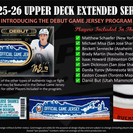 NHL #582 - PYT 2025-26 Upper Deck Extended Series Hobby x 3 Boxes!